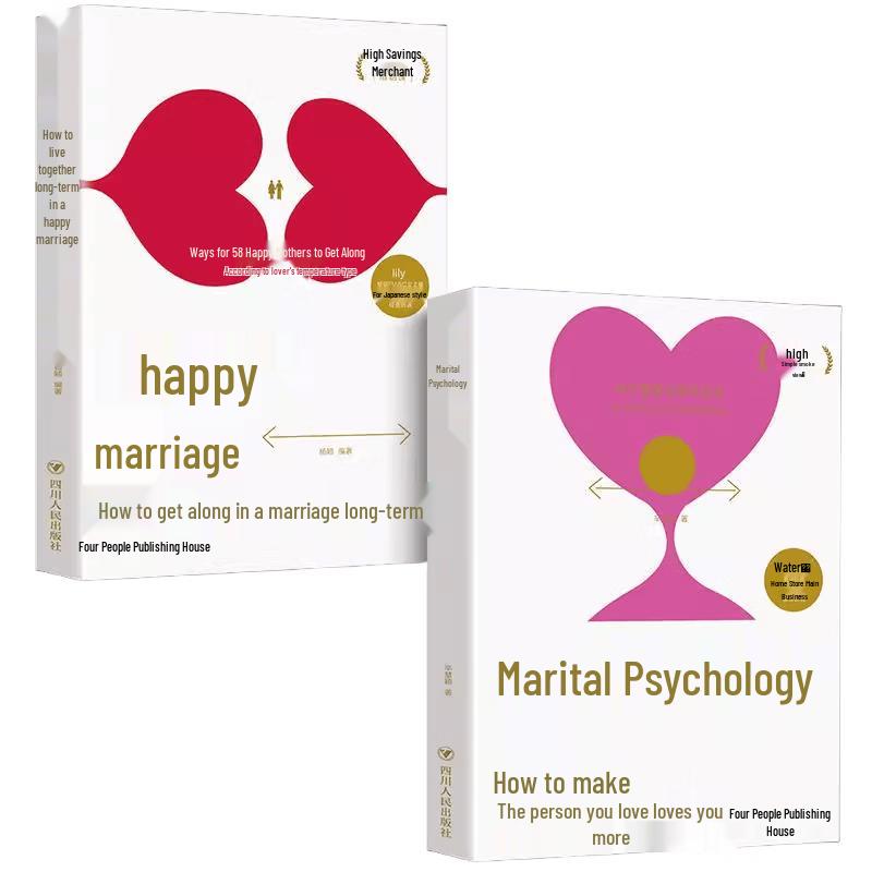 Marriage & Love Psychology 2-Book Set