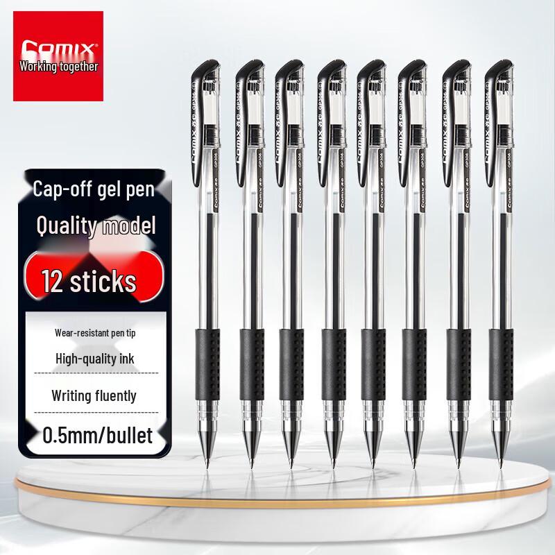 Comix 0.5mm Black Gel Pens, 12-Pack 12 шт./коробка