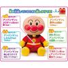 AGATSUMA Hey Let Me My First Talk DX Grand Prix 2023 Character Toy Category Excellence and Anpanman! Sing! [Toy Award] (Ages 1.5 Up)