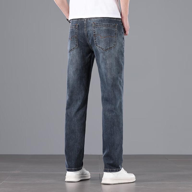 JOW Men's Slim Straight Ankle-Length Stretch Jeans