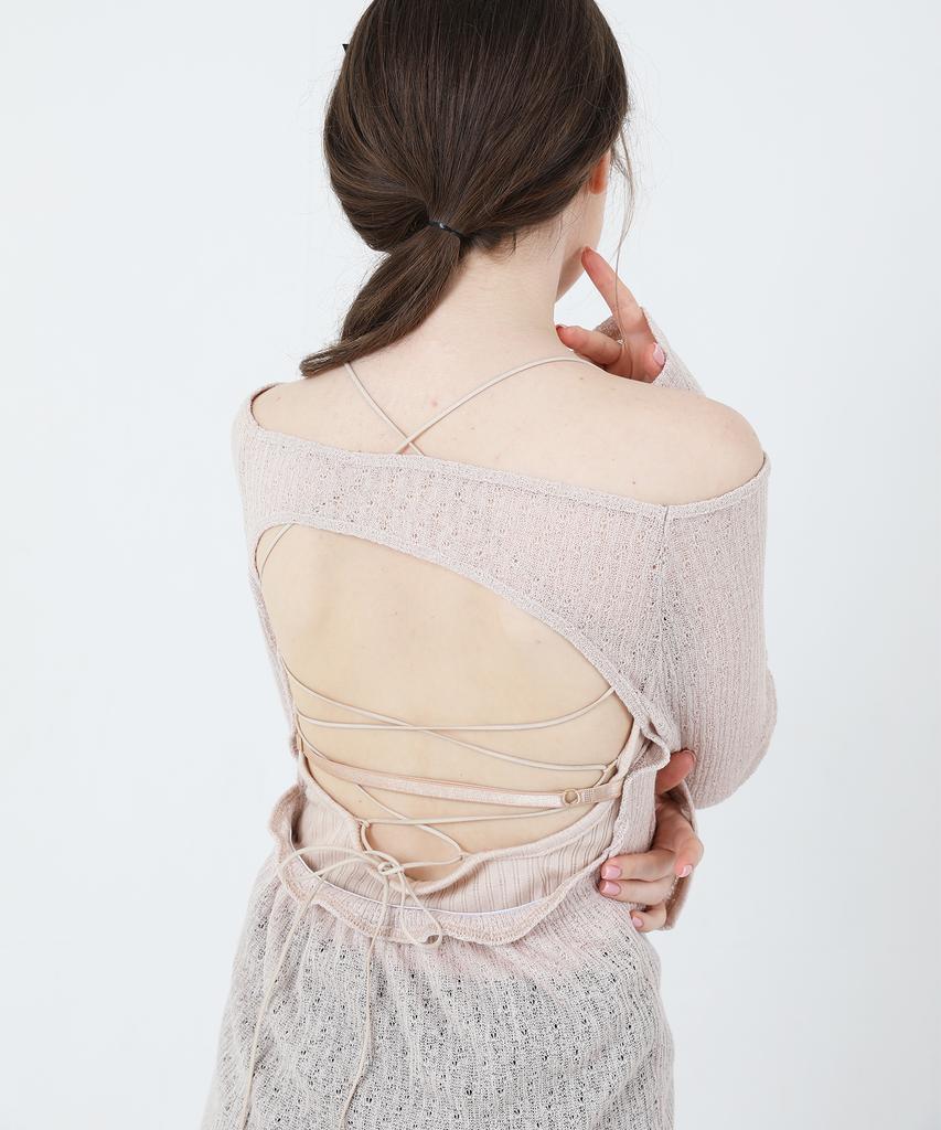 CATTLINE See-Through Back Slit Long Sleeve Knit (Beige)