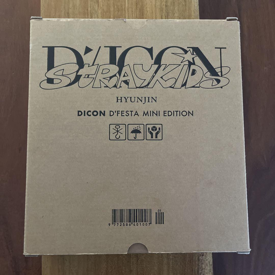 

[USED] dicon Hyunjin