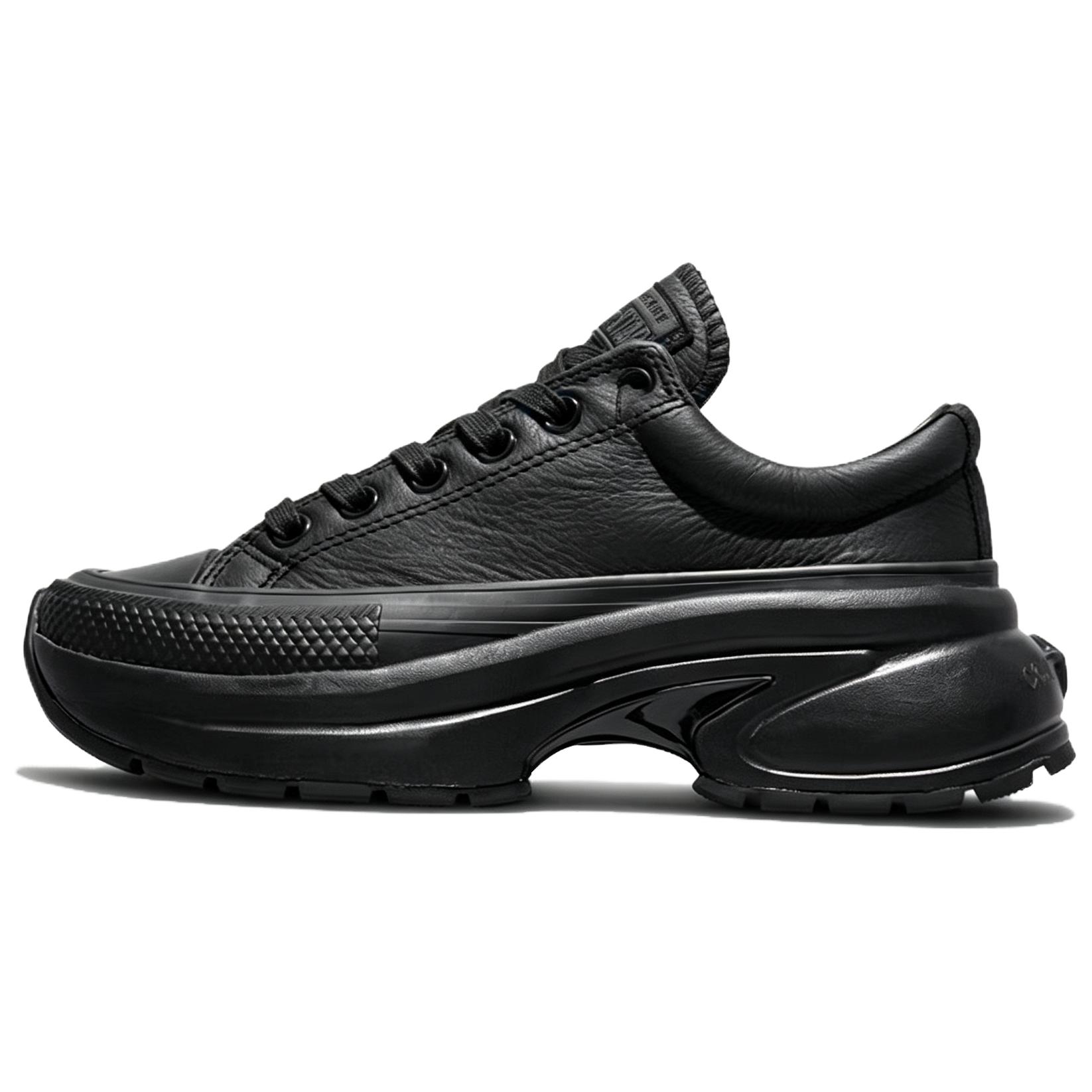 Vīriešu kedas Converse Run Star Crush