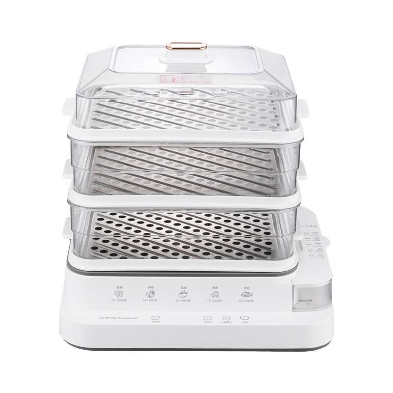 Royalstar Multi-functional Electric Food Steamer Set CN plug (adapter included) белый