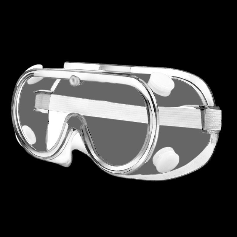 Tie You Jia Protective Glasses
