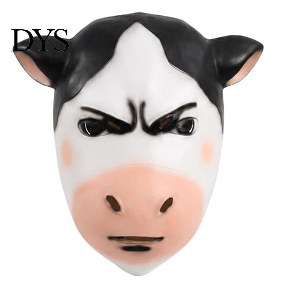 Masquerade Party Accessories Funny Cow Masque for Adults, Latex Head Full Face Masque, Realistic Farm Animal Hood Prop Halloween Costume, Masquerade,