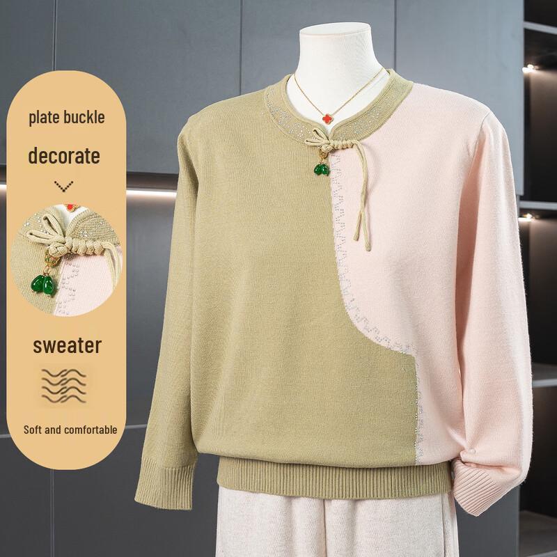 

Женский трикотажный топ в новом китайском стиле с застежкой на дисковые пуговицы 2XL