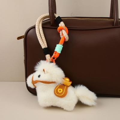 There Will Be Money Soon, Plush Pony, Bag Collection, Bag Pendant, Cute Doll, Doll Car, Keychain Pendant, New Year's Gift.