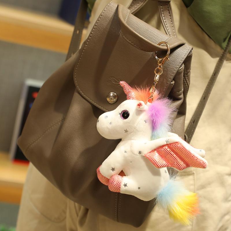 Sitting Fantastic Unicorn Plush Toy Stuffed Pink Purple Blue White Animal with Wings Sweet Plushie Birthday Girlfriend Gift