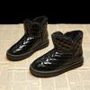 Popular snow boots women's 2025 new winter velvet thickened warm versatile short boots women's fur integrated cotton shoes