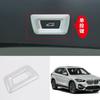 For BMW X1 2016- F48 ABS Silver Rear Door Trunk Switch 1button Cover Trim