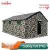 Jingwei Heavy-Duty Outdoor Tents