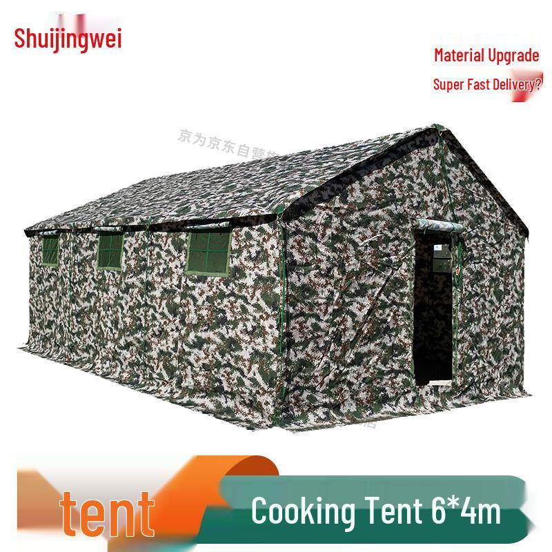 Jingwei Heavy-Duty Outdoor Tents