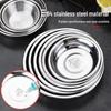Stainless Steel Round Seasoning Dishes (10-Pack)