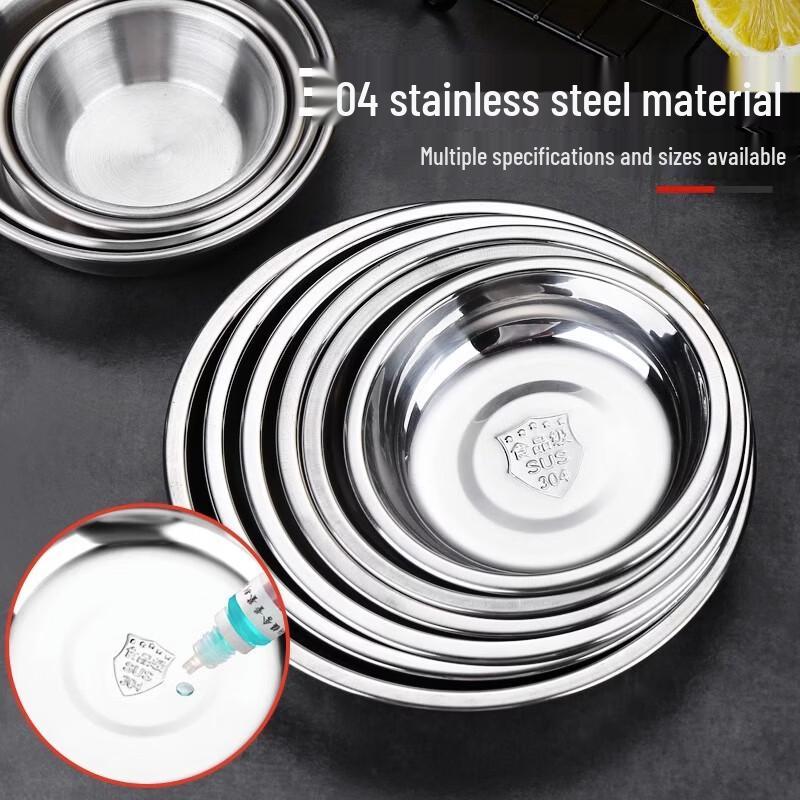 Stainless Steel Round Seasoning Dishes (10-Pack)