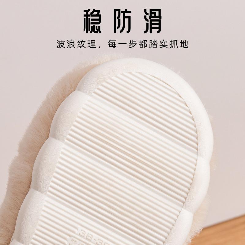 Cotton slippers female cute winter new indoor home warm plush thick bottom cold winter couple plush slippers