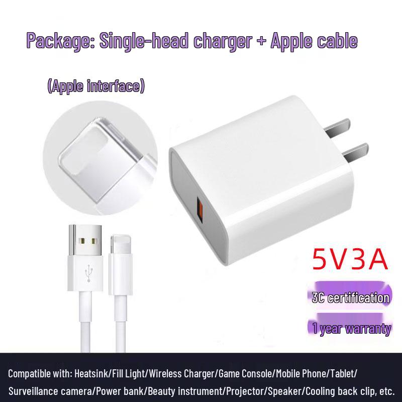 3C Certified 5V 3A USB Fast Charger Universal Power Adapter