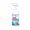 500ml Schnellenteisungsspray Kühlschrank Gefrierschrank Anti-Eis-Lösung Haushalt Eisentferner Kühlschrank Abtauer