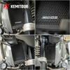 Rejilla Protectora del Radiador R1200GS R1250GS LC ADV Para BMW R 1200 1250 GS Adventure 2013-2023 Cubierta Protectora del Radiador de Motocicleta