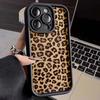 Cool Korean Leopard Print Phone Case For iPhone 17 Pro 16 15 14 13 12 11 Pro Max 7 8 Plus XS Shockproof Matte TPU Cover Cases