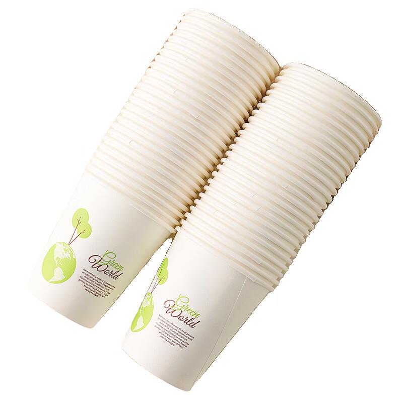 Yonghao Yinghong Hardened Disposable Paper Cups