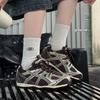 Scarpe da donna – Sneakers