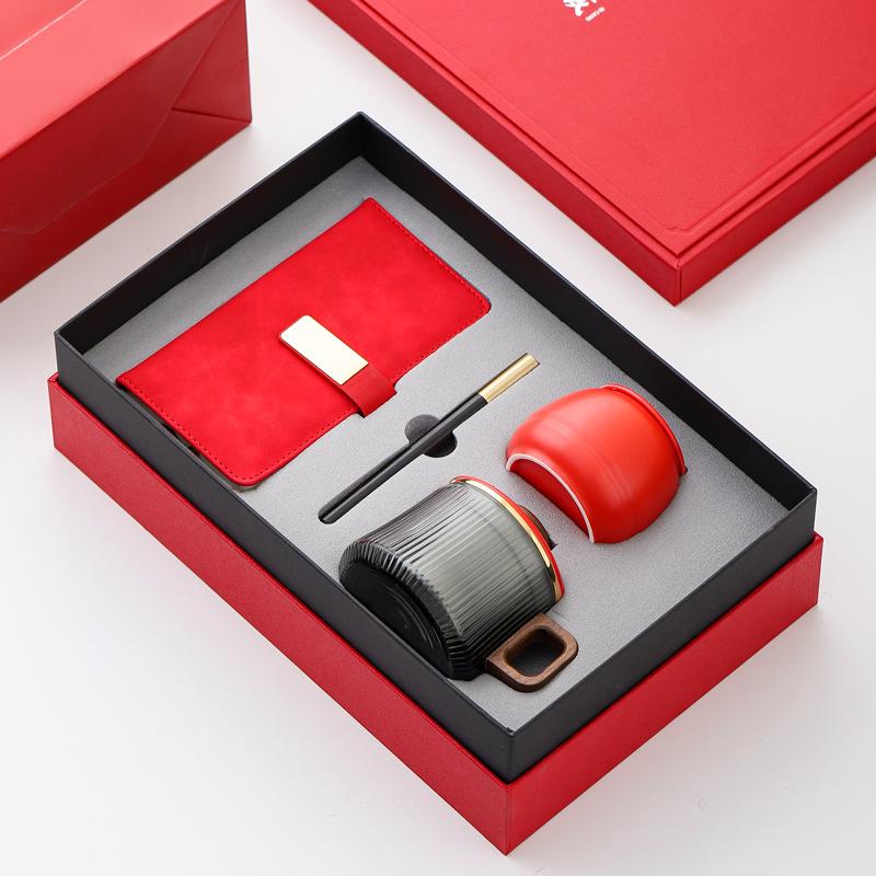 Portable Travel Tea Set Set, Kuaike Cup, Printable, Banking, Corporate, Corporate Events, High-end Business Gift