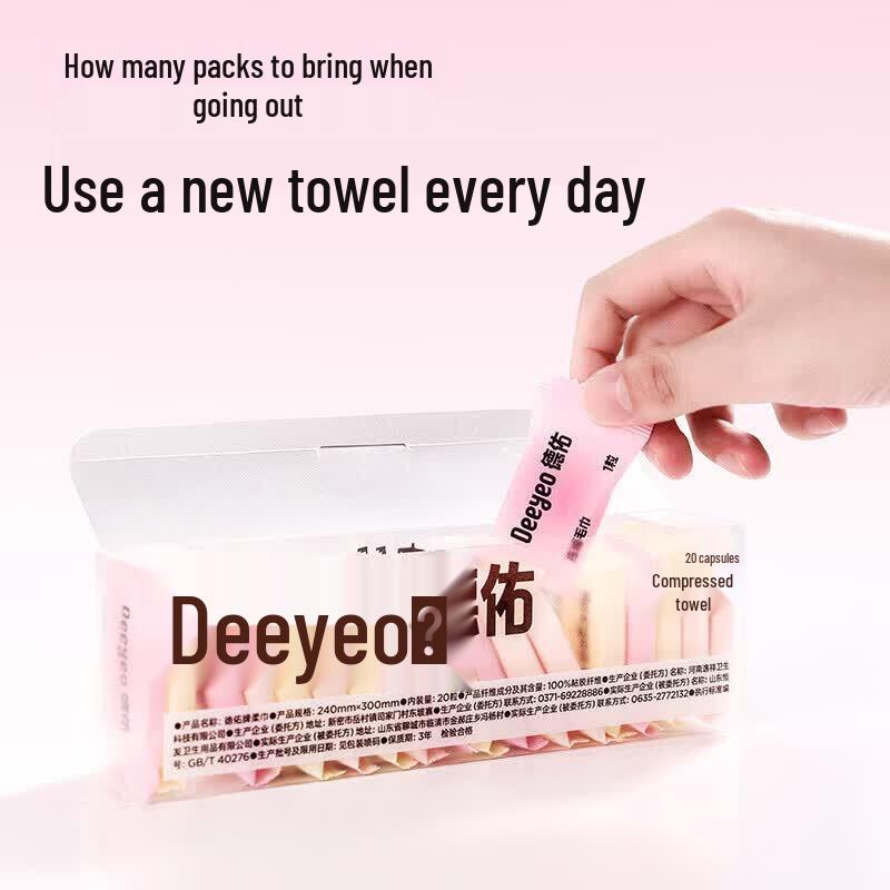 Deyou Compressed Disposable Facial Towels
