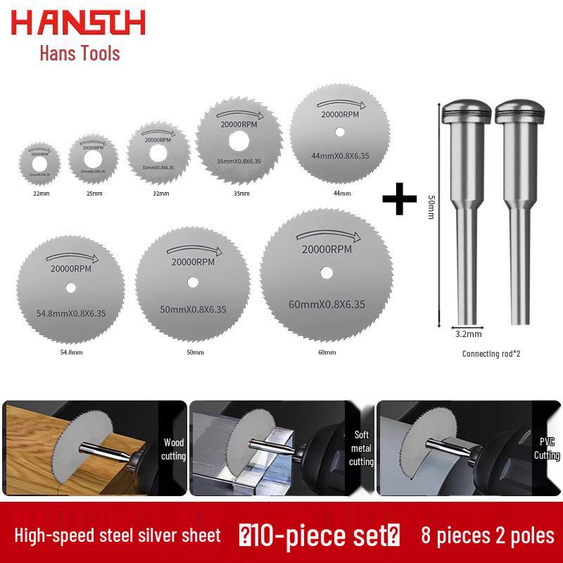 Hans High-Speed Steel Woodworking and Metal Cutting Saw Blade Set