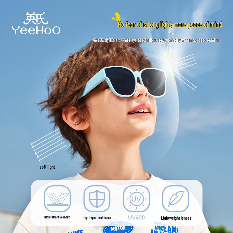 YEEHOO Kids Lightweight Clip-on Polarized Sunglasses for Myopia
