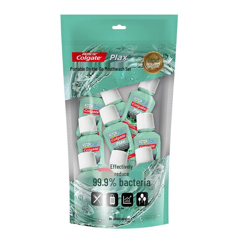 

Colgate Bamboo Charcoal Mint Portable Mouthwash Set