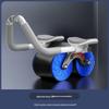 Automatic Rebound Abdominal Wheel with Elbow Support