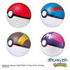 Monster Ball Collection 13 by Ages Pokémon (5-Piece Set) Bandai, 3+