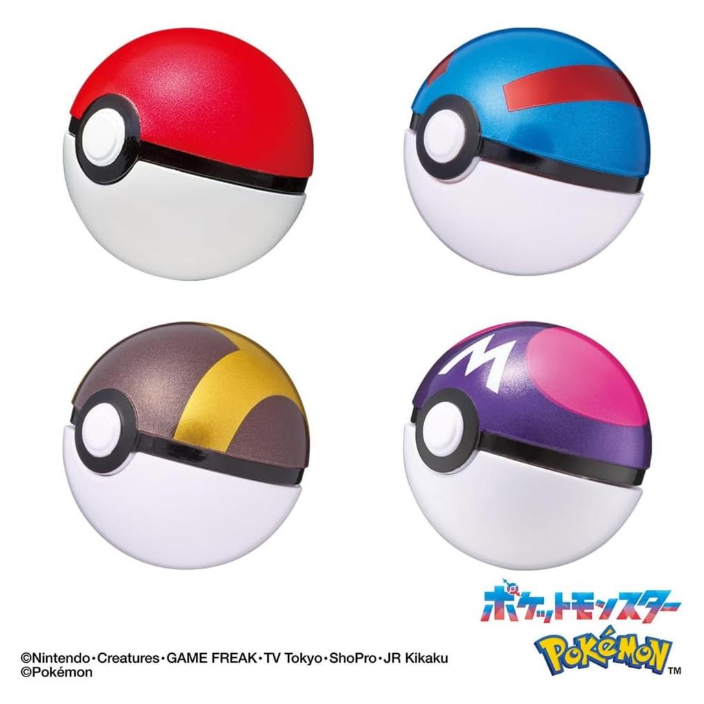 Monster Ball Collection 13 by Ages Pokémon (5-Piece Set) Bandai, 3+