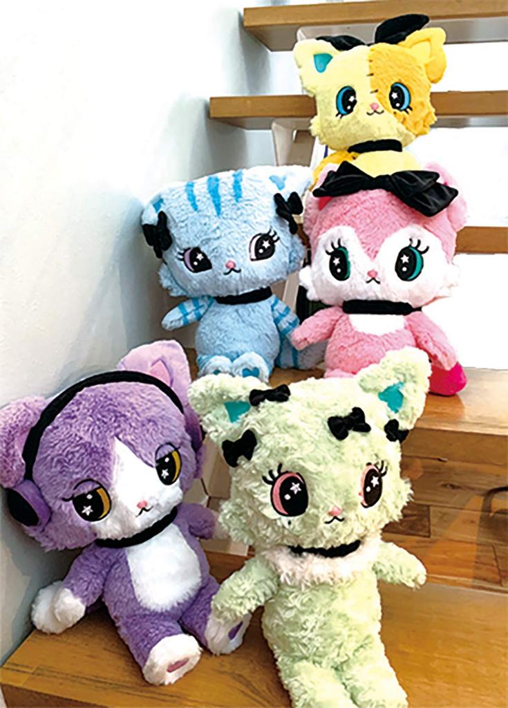 Beatcats Plush Toy Chelsea (M)