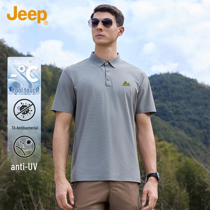 JEEP Men s Ice Silk 7A Anti-bacterial & Sun Protection Polo Shirt XL