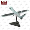 Military Drone Scale Model