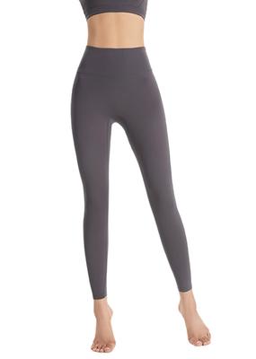 Cloudstop Yoga Cropped Tights Women's Leggings, Pants, Sweat-Wicking, Quick-Drying, Sports, Length, High-Waisted (S, Gray)