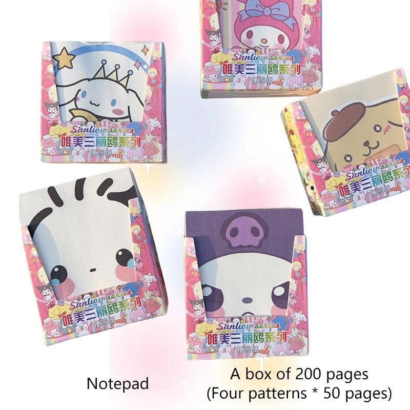 Adorable Cartoon Sticky Notes High-quality Thick Paper Bricks For Girls' Journals Of 200)