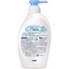 Kao Biore U pUmp 450ml