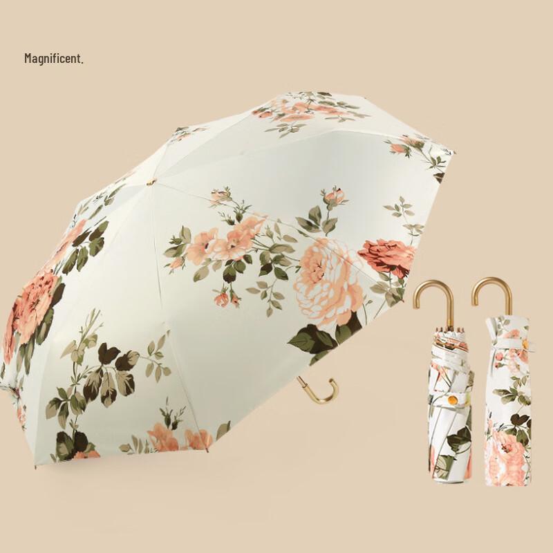 

Yizhou Luxury Gold Hook Folding Sun/Rain Umbrella