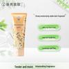 Mentholatum Floral Soothing Hand Cream