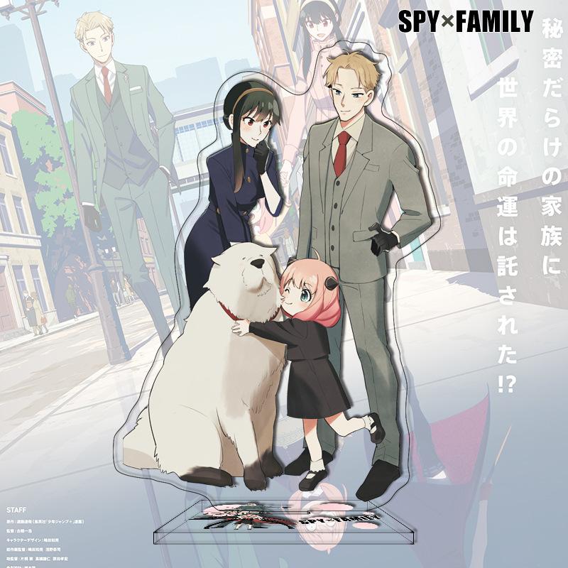 SPY FAMILY Anime Acrylic Stand 81 120 Latest Spy x Family Large Acrylic Display Stand Anime Merchandise Cross Border Acrylic