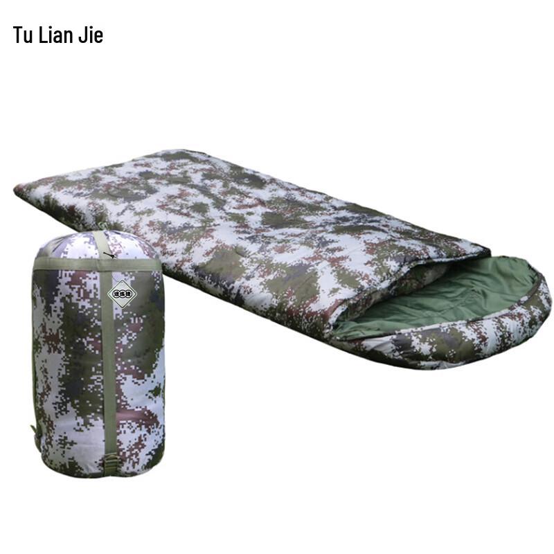 TuLianJie Outdoor Envelope Sleeping Bag