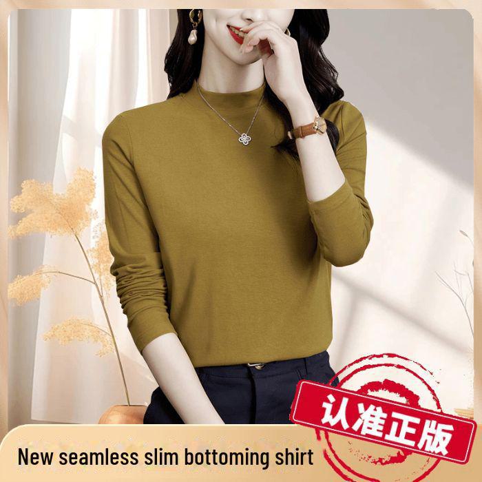 

Стильная утягивающая рубашка с высоким воротником и длинными рукавами для осени и зимы M for 85-100 jin