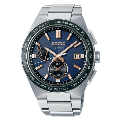 [Orologio Seiko] Orologio Astron NEXTER 2nd Collection Solar Radio SBXY053 Uomo Argento