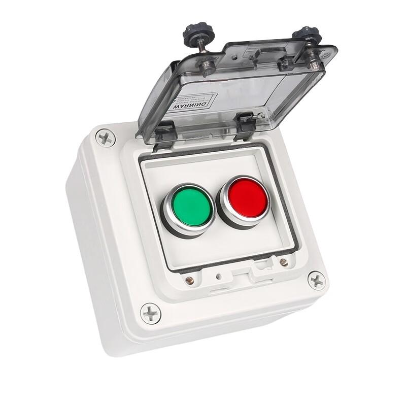Waterproof Two-Hole Industrial Control Button Box