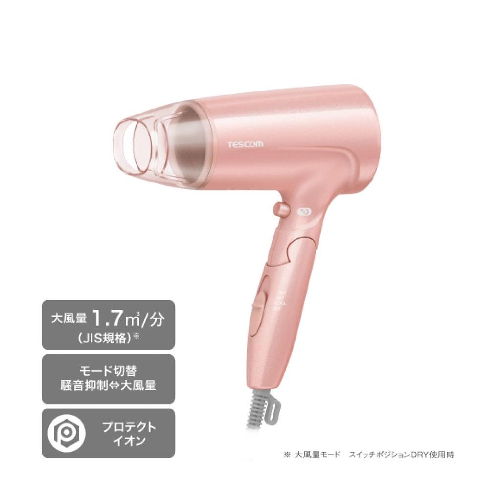 Tescom Hair Dryer TD460A-P, Protect Ion, Noise Reduction Mode, Cold/Hot Airflow, High Airflow, Foldable, Easy-to-Remove Plug, Pink