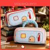 Color Blocks House Pen Case With Large Capacity For Office And School Use