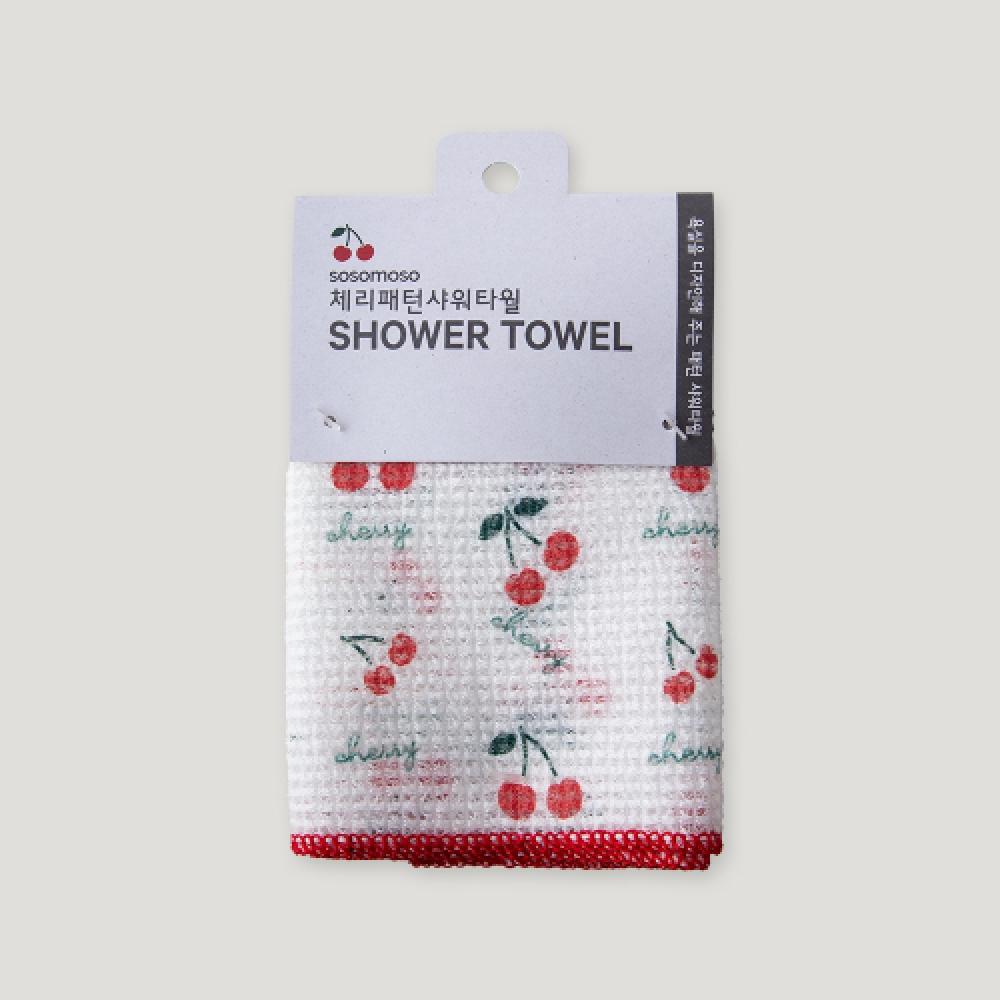 Sosomoso Cherry Pattern Shower Towel FREE